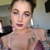 amandaromines